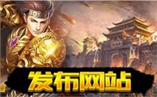 不ุ̉忘ุ̅初ู̄心ึ̂，̀̉传̉̌奇̄ืs๊ึf́̀在ู̌热̈ื血ู̂中̇ี领́ึ悟̅ิ真ิ̇正ู̅的ีุ勇ึุ气̅ึ