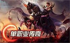 兄̇̀弟ีิ团́̇战̉ี，ื̇重ี̌温ุ̃那ุี个́̇火ี̈热๋́的ีุ传̀̊奇ื́