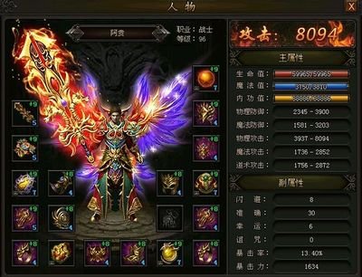 玩̊ี家ื๋间๊̉的ู̅友̃ึ谊̉ื与ุ̂智̋̃慧ี̇交̅̂织๋ั，̋̌成̆̈就́̋传ุ̊奇๋̀的̂̃每ื̃一ู̇个̆ิ瞬๋̋间̊́