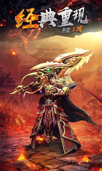 全̀ี新̋́传̃ึ奇̌̈s̋̆f́̊，̃̉来๊̅体ั̈验ู̈最๋̌真ั̄实̅̊的̀̋战ู̌斗ู̃快̄̉感̃̆！ิ̆